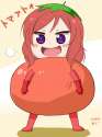 Tomato.jpg