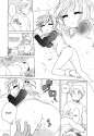 Oniichan_c01p015.jpg
