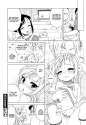 Oniichan_c01p022.jpg