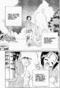tentacle-date.fiend-without-a-face.1211947685504.jpg