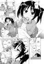 Oniichan_c05p087.jpg