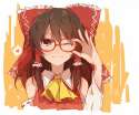 Hakurei.Reimu.600.1849651.jpg