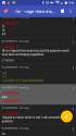 Screenshot_2016-05-12-09-42-54.png