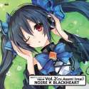 Noire345.jpg