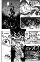 Berserk_v10_ep05_p106.jpg