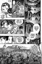 Berserk_v10_ep06_p119.jpg