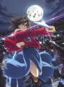 Shiki 0411.jpg