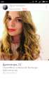 Screenshot_2016-05-15-00-29-53_com.tinder.png