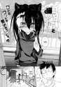 cat-head-imako-2.jpg
