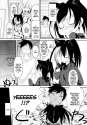 cat-head-imako-3.jpg