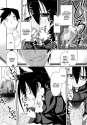 cat-head-imako-12.jpg