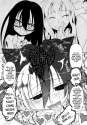 cat-head-imako-17.jpg