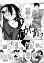 cat-head-imako-24.jpg