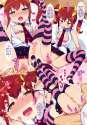 ill_cum_inside_my_little_sister_and_her_friends_too_7.jpg