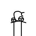 Swordbro.png
