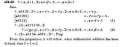 principia mathematica.jpg