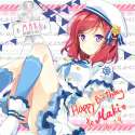 Nishikino Maki (372).jpg