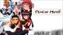 Tenchi_Muyo_Logo_2.jpg