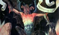 demon-1200x720.jpg