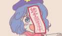 1364850366267.gif
