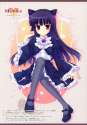 Ruri341.jpg