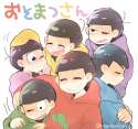 Osomatsu-kun.full.1988037.jpg