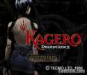 Kagero.jpg