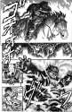 Berserk_v11_ep03_p058.jpg