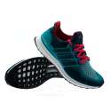adidas-ultra-boost-joggesko-herre-gronn-aq4005-c.jpg