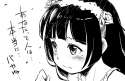 Ruri239.jpg