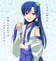 Chihaya 490.jpg