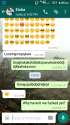 Screenshot_2016-05-20-18-05-56.png