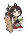Akagi Eating.jpg