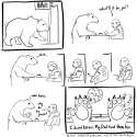 a bear walks into a bar.png