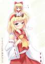 artist_request cosplay doll duplicate female touhou-2641cc7f3b1cf1038ee13944634dadc0.jpg