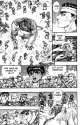 Berserk_v11_ep10_p203.jpg