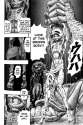 Berserk_v11_ep10_p206.jpg