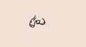 Drawing.png