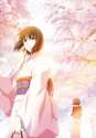 Shiki 0515.jpg