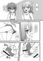 nuts-eater-4.jpg
