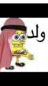 aded.jpg