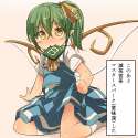 loli (967).jpg