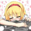 3d303333daa9f67e3041d359d7b90e56688a0f3b.png