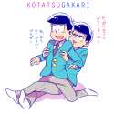 tumblr_nzf9z40nHD1u9ge1vo6_1280.png