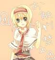 ! bad_id blonde_hair female hairband necktie short_hair touhou translated tsukioka_tsukiho-e82e4fd92fd4347b694c507cce9200a6.png