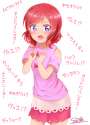 Nishikino Maki (133).jpg