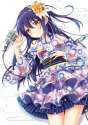 Umi10.jpg