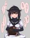 Hatsuzuki_143.png