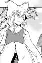 spring air.png