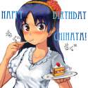 Chihaya 120.jpg